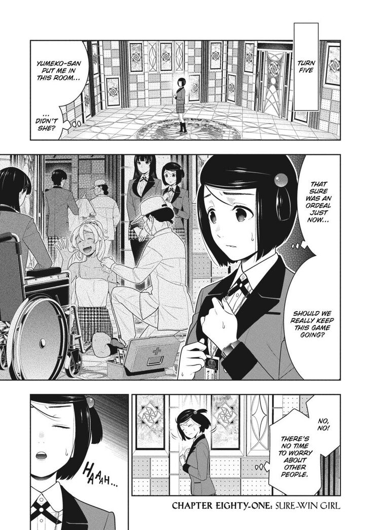 Kakegurui chapter 81 page 1