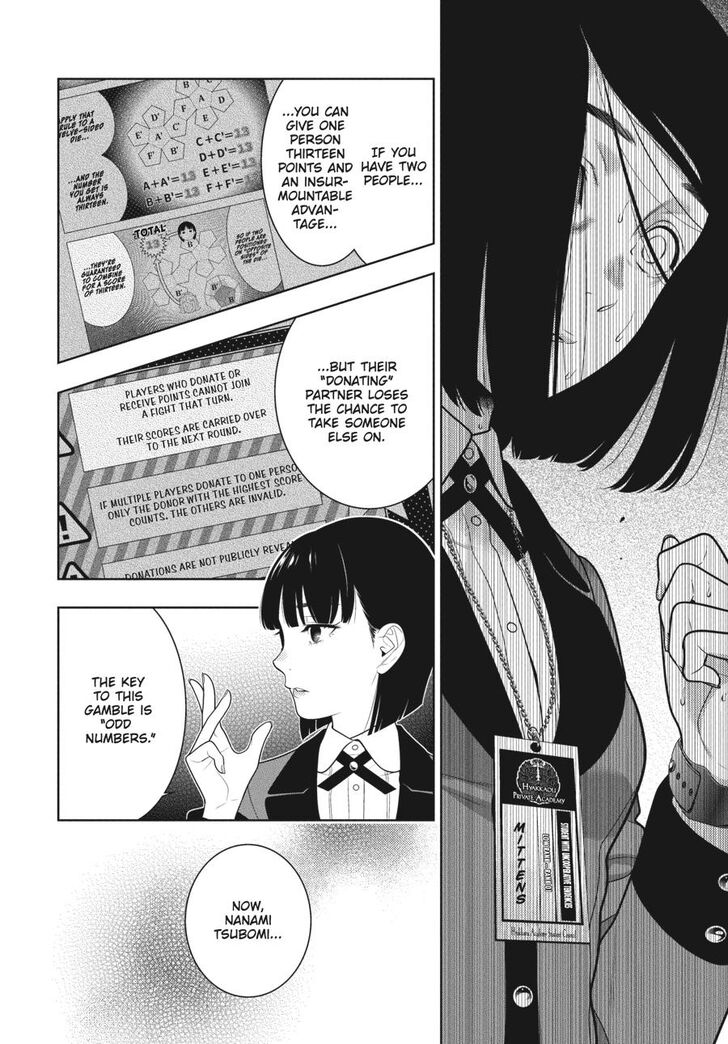 Kakegurui chapter 81 page 10