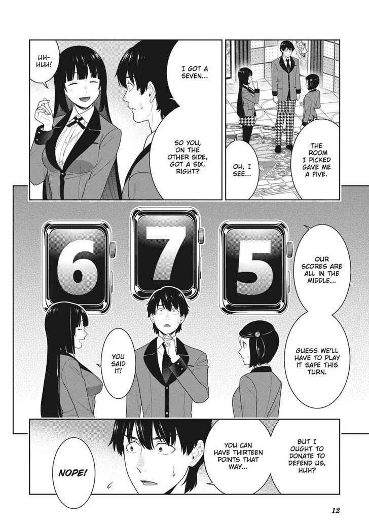 Kakegurui chapter 81 page 12