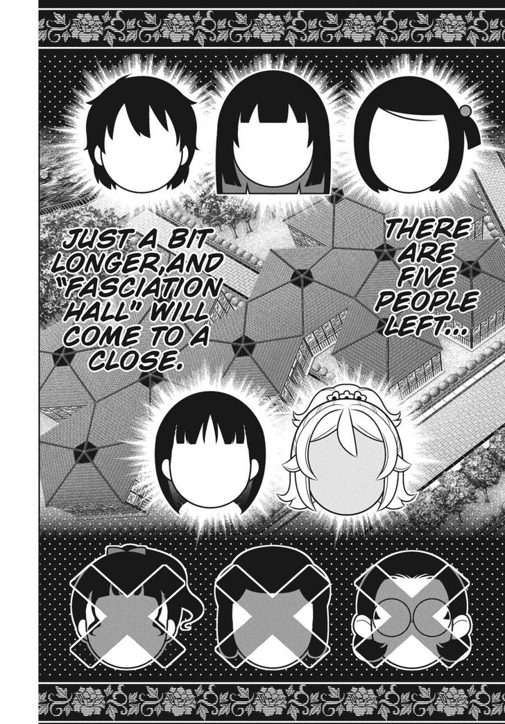 Kakegurui chapter 81 page 2