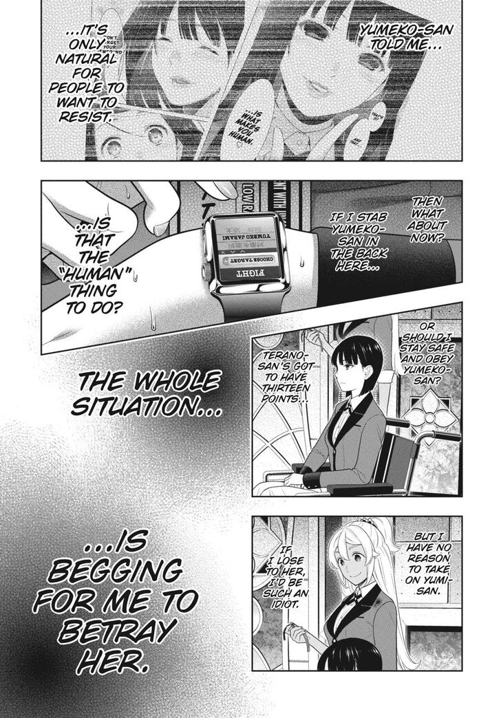 Kakegurui chapter 81 page 21