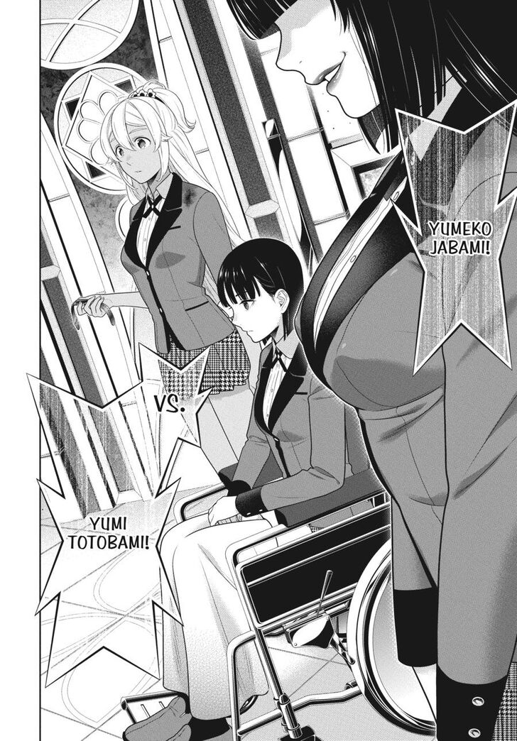 Kakegurui chapter 81 page 30