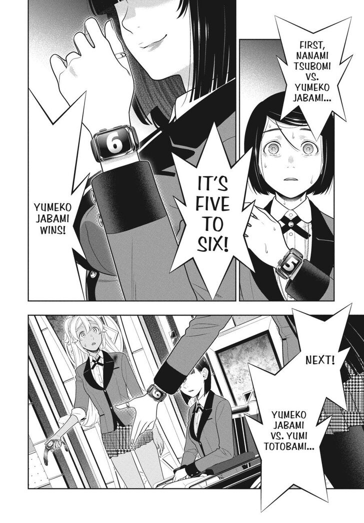 Kakegurui chapter 81 page 32