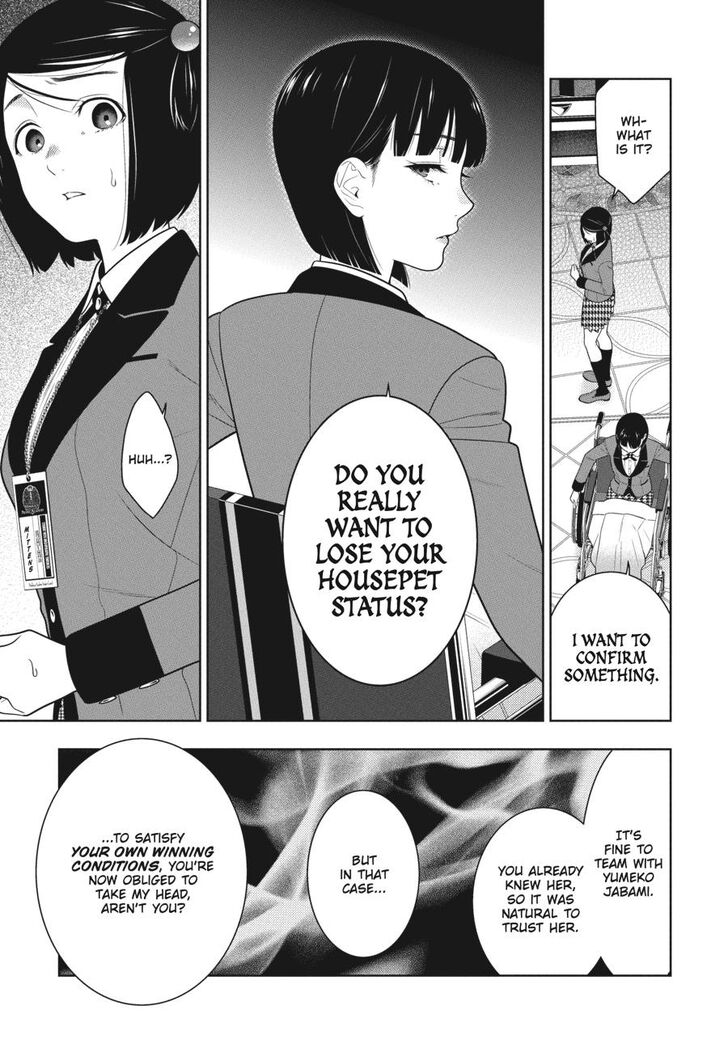 Kakegurui chapter 81 page 5