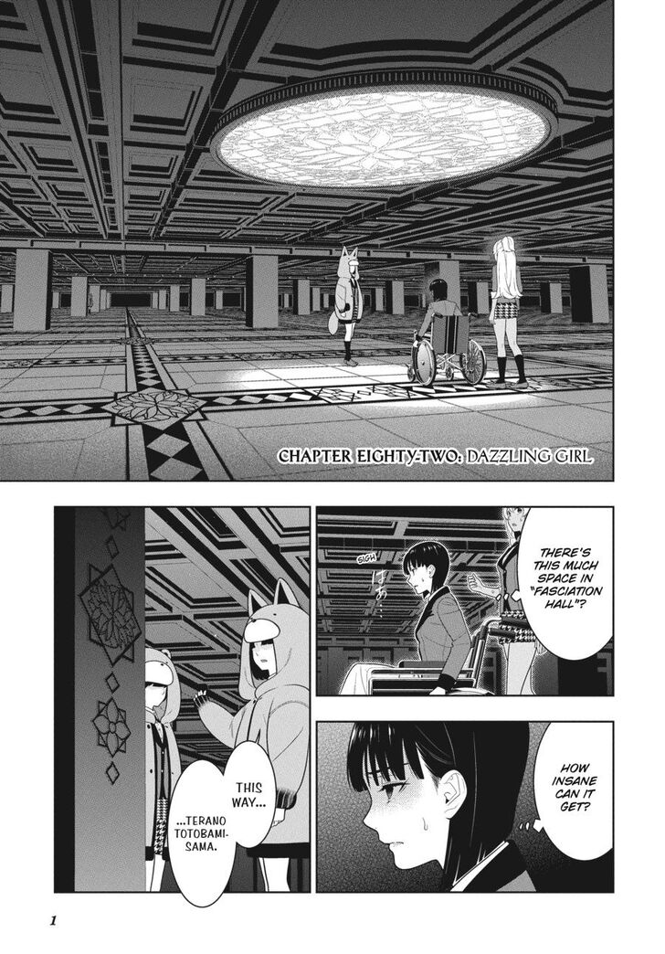 Kakegurui chapter 82 page 1