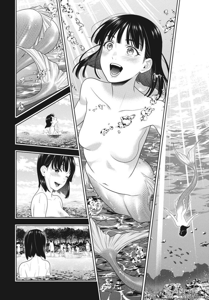 Kakegurui chapter 82 page 20