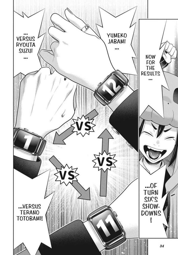 Kakegurui chapter 82 page 34