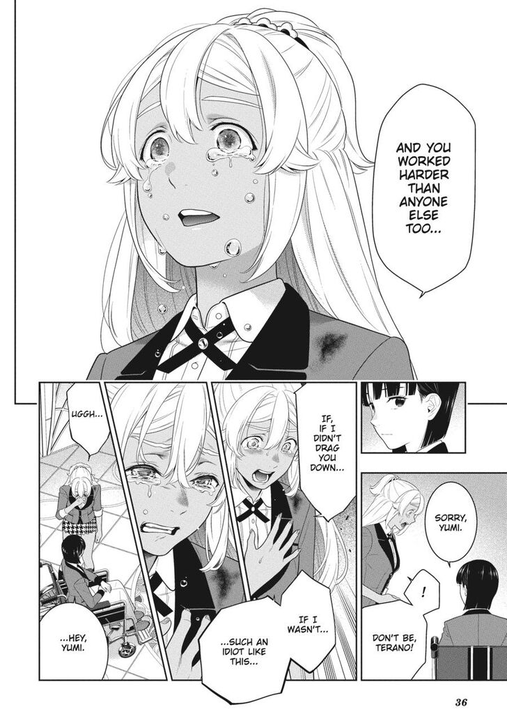 Kakegurui chapter 82 page 36