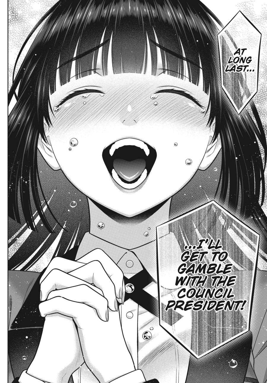 Kakegurui chapter 83.5 page 4