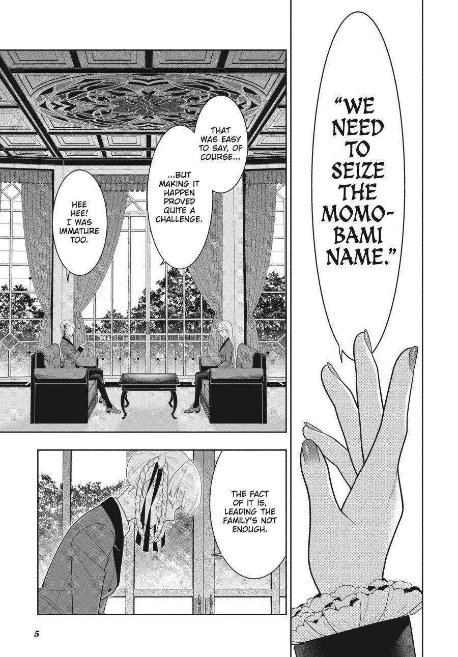Kakegurui chapter 83.5 page 5