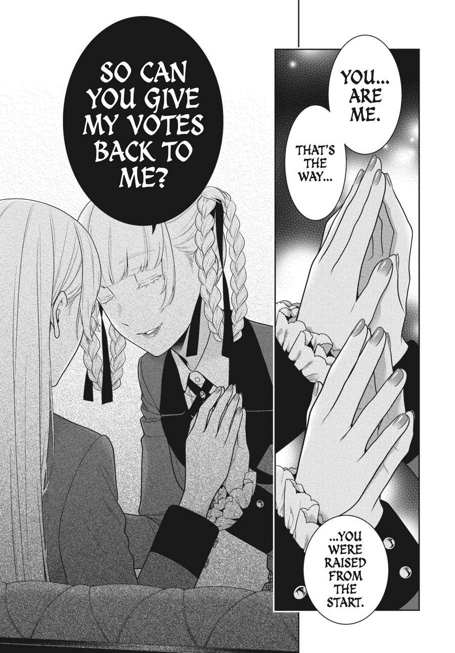 Kakegurui chapter 83.5 page 7
