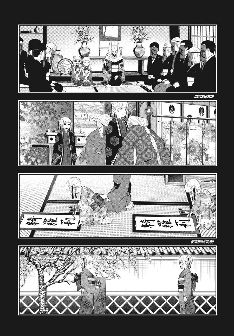 Kakegurui chapter 83 page 6