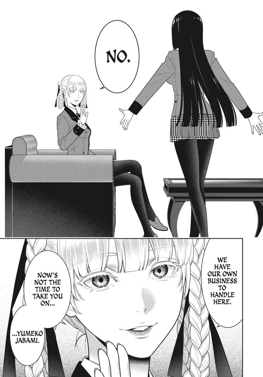 Kakegurui chapter 84 page 12