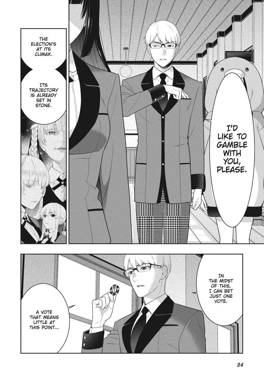 Kakegurui chapter 84 page 23
