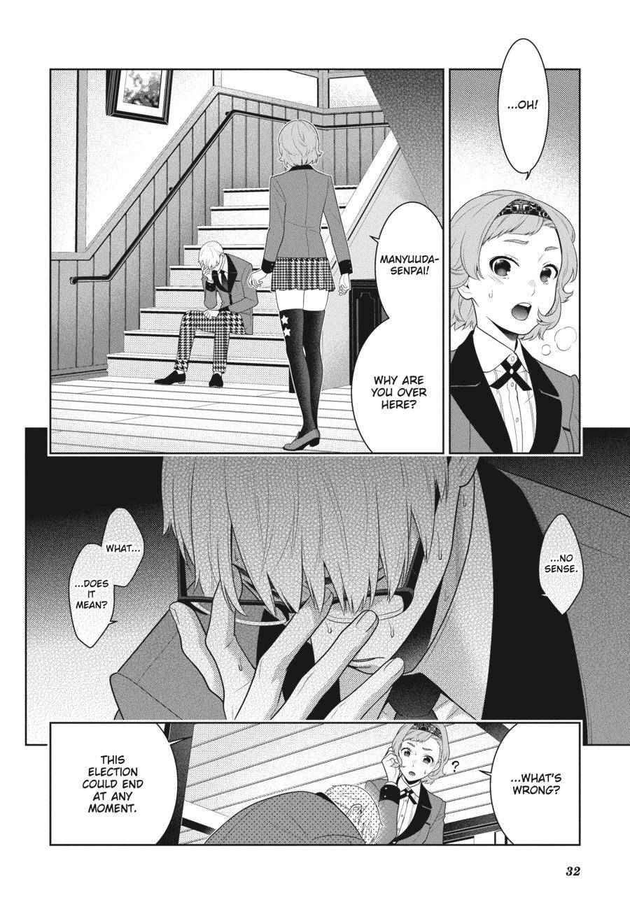 Kakegurui chapter 84 page 30