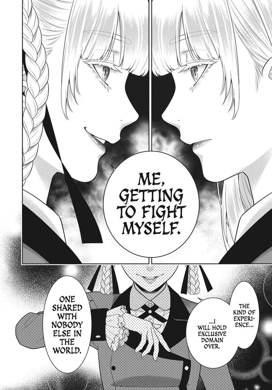 Kakegurui chapter 84 page 4