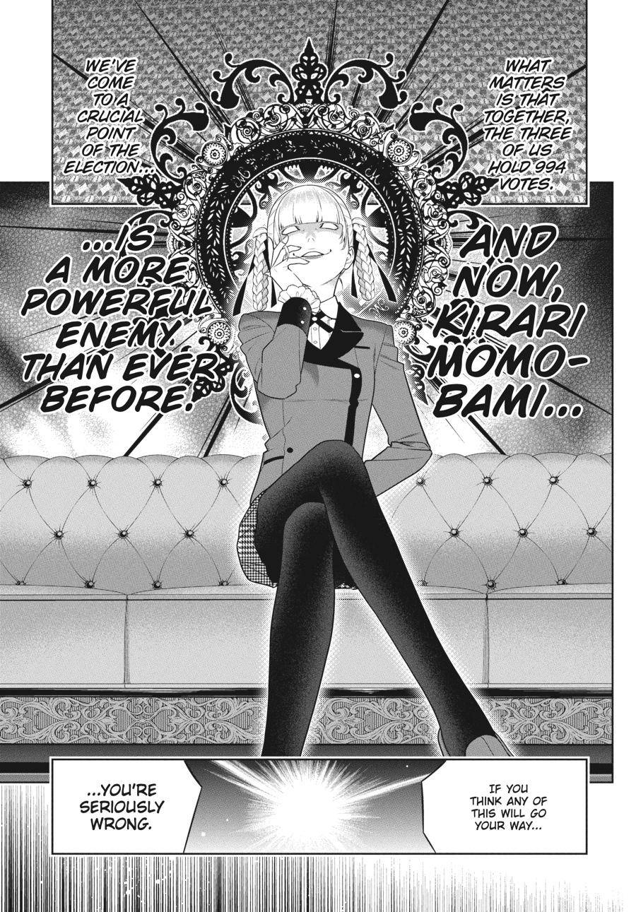 Kakegurui chapter 84 page 7