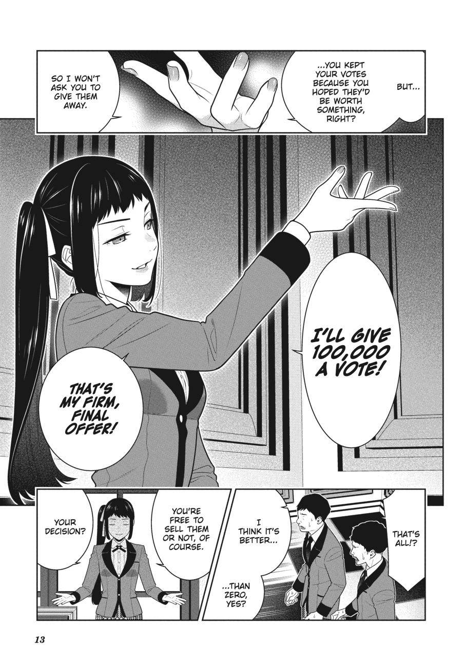 Kakegurui chapter 85 page 13