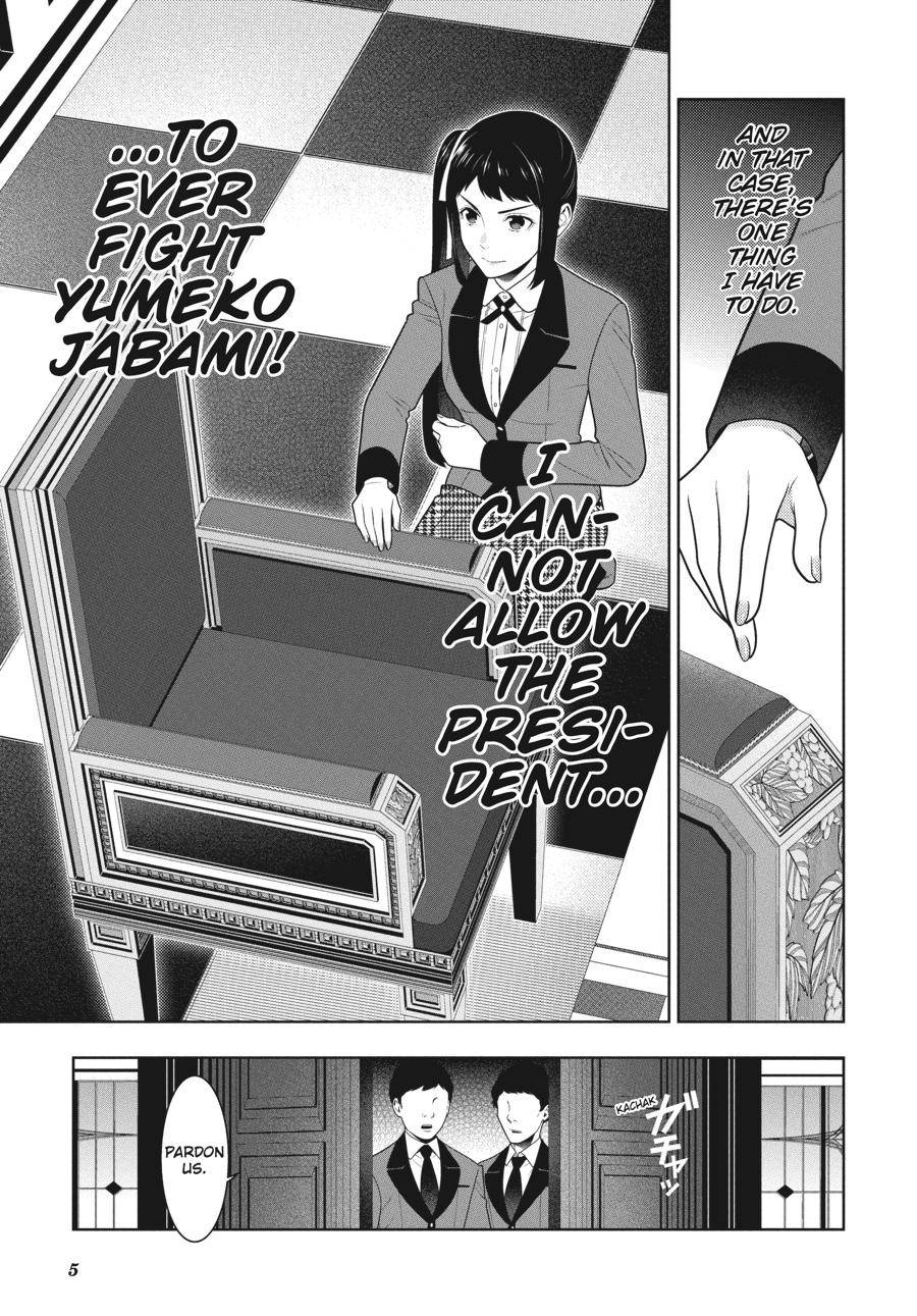 Kakegurui chapter 85 page 5