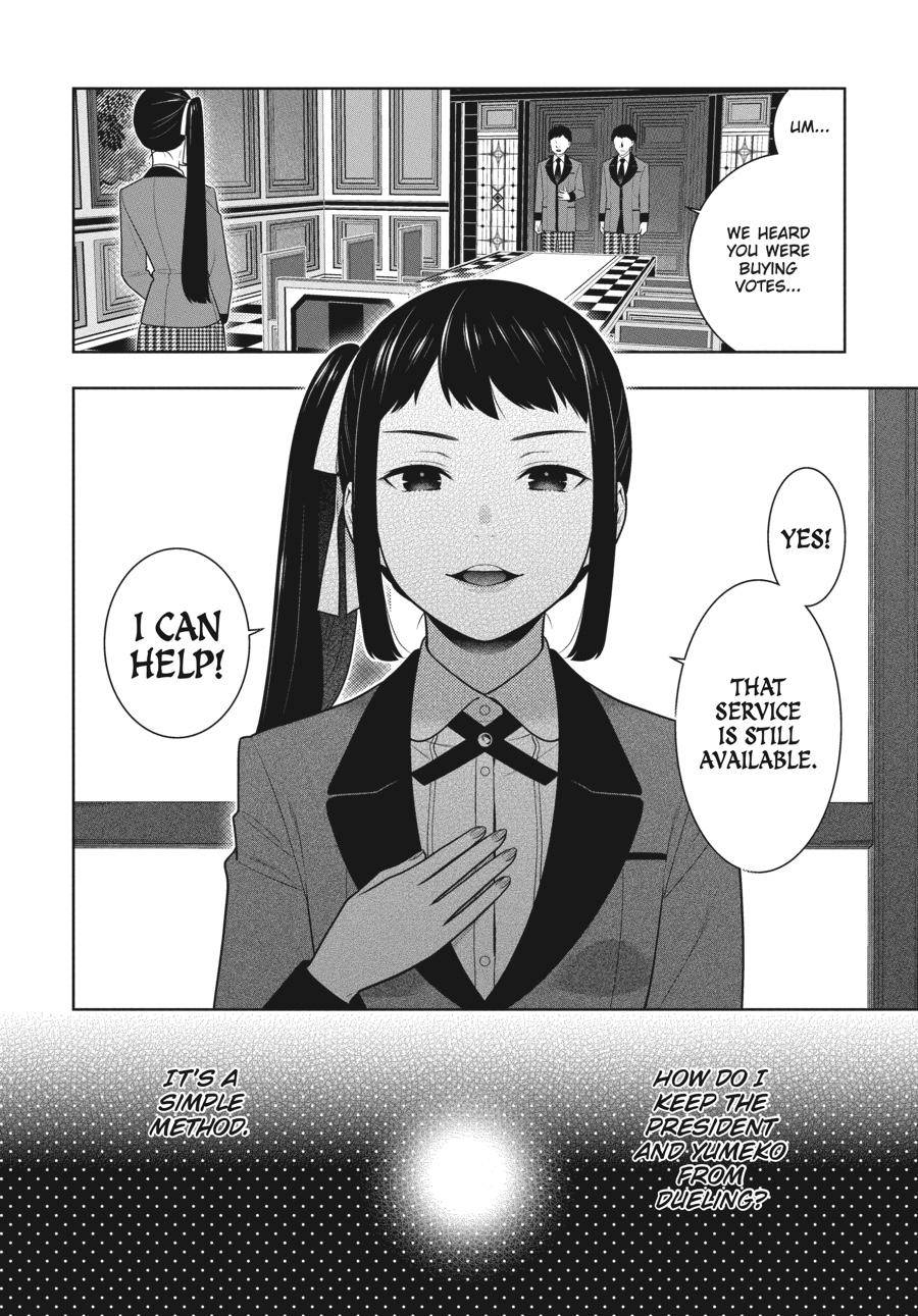 Kakegurui chapter 85 page 6