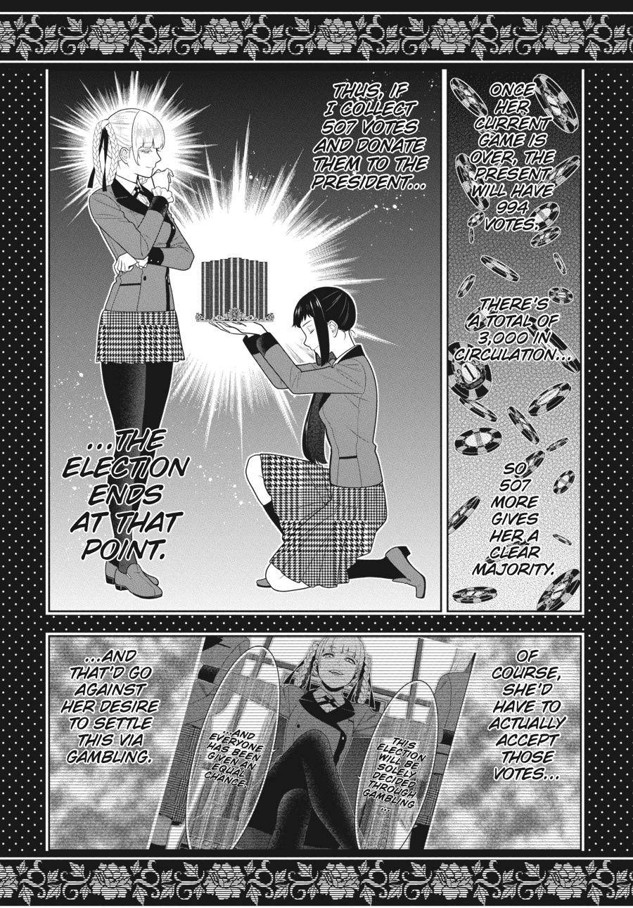 Kakegurui chapter 85 page 7
