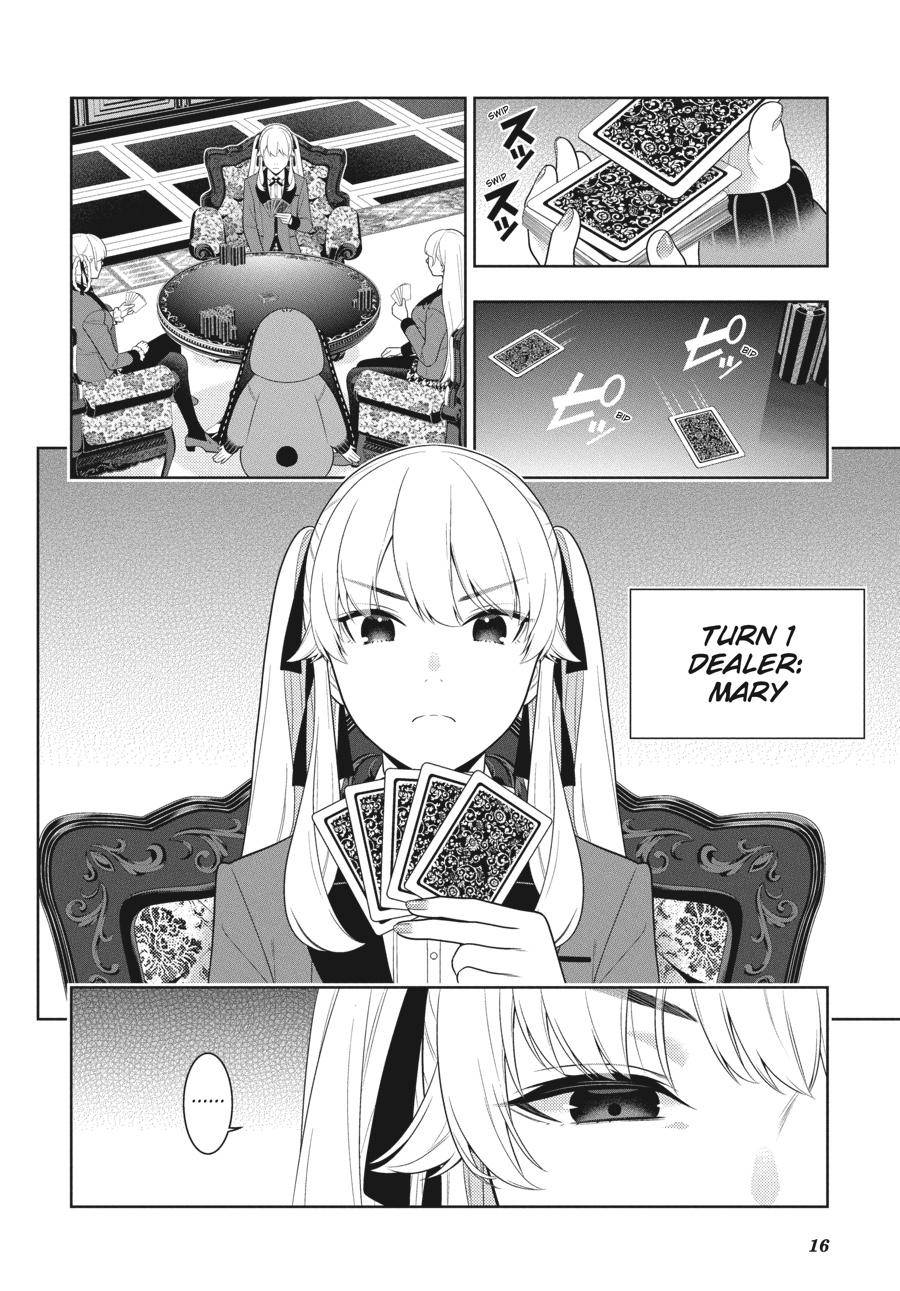 Kakegurui chapter 86 page 15