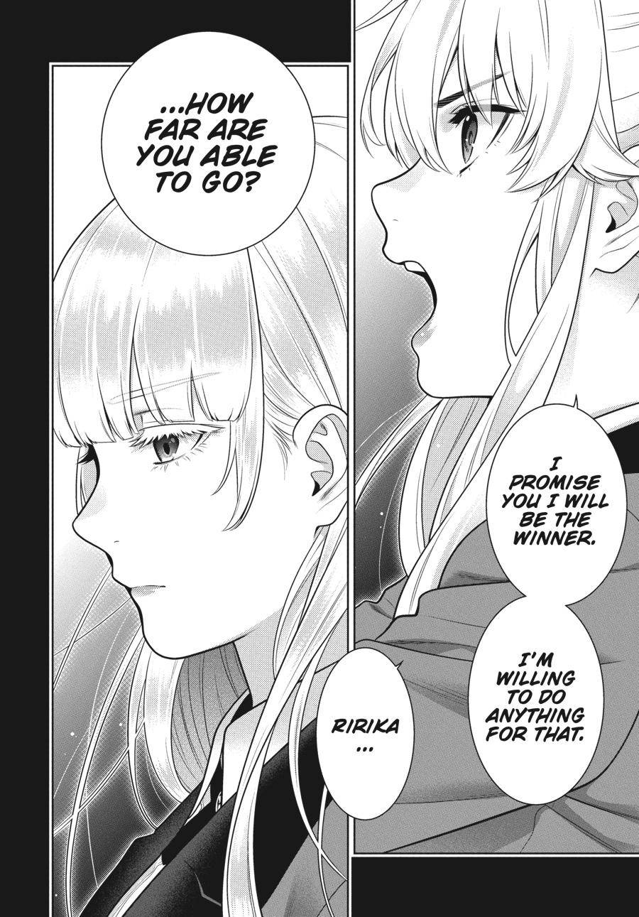 Kakegurui chapter 86 page 2