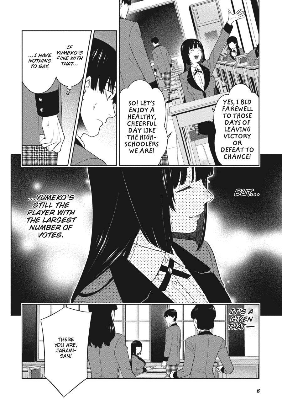 Kakegurui chapter 86 page 6
