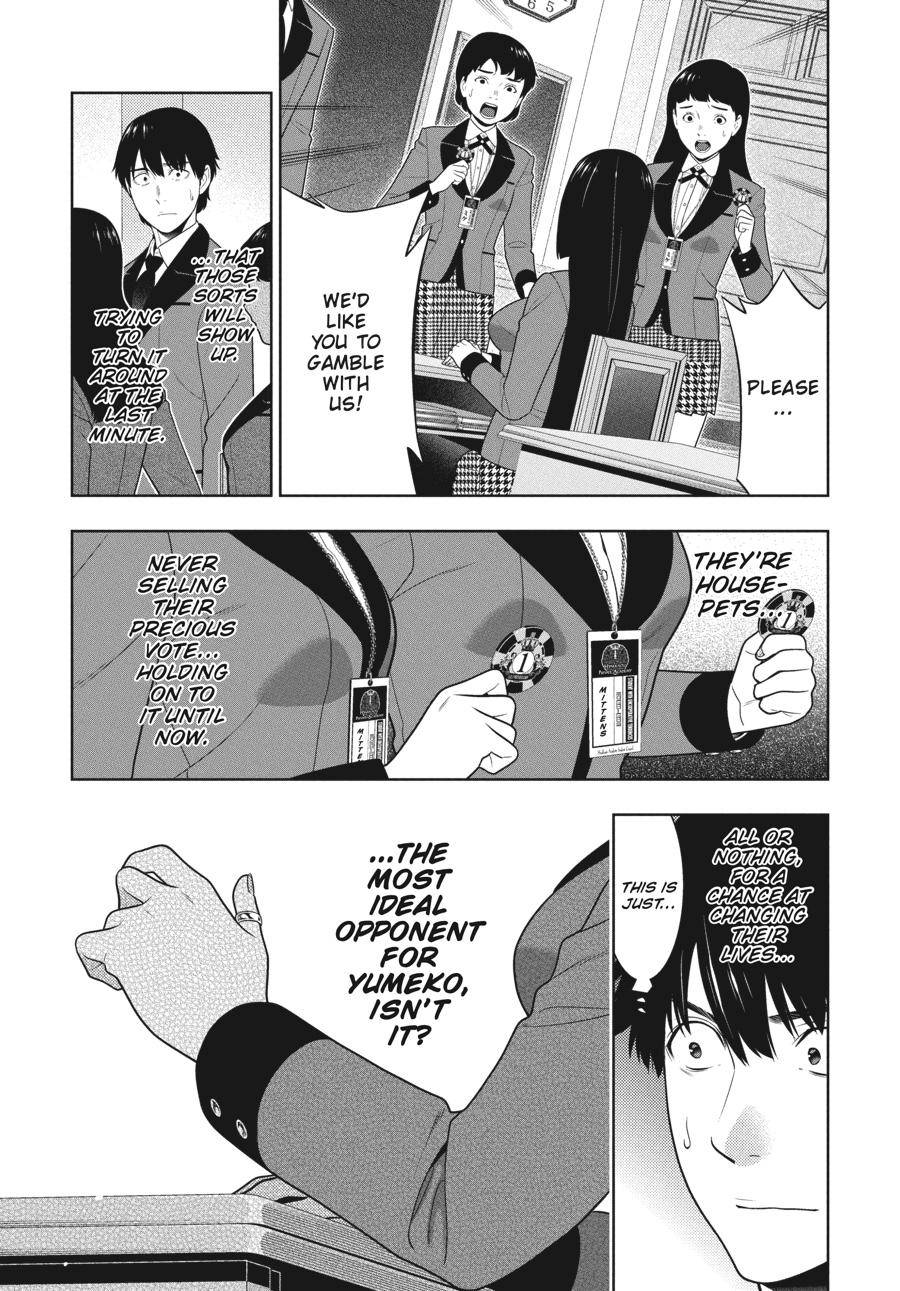 Kakegurui chapter 86 page 7