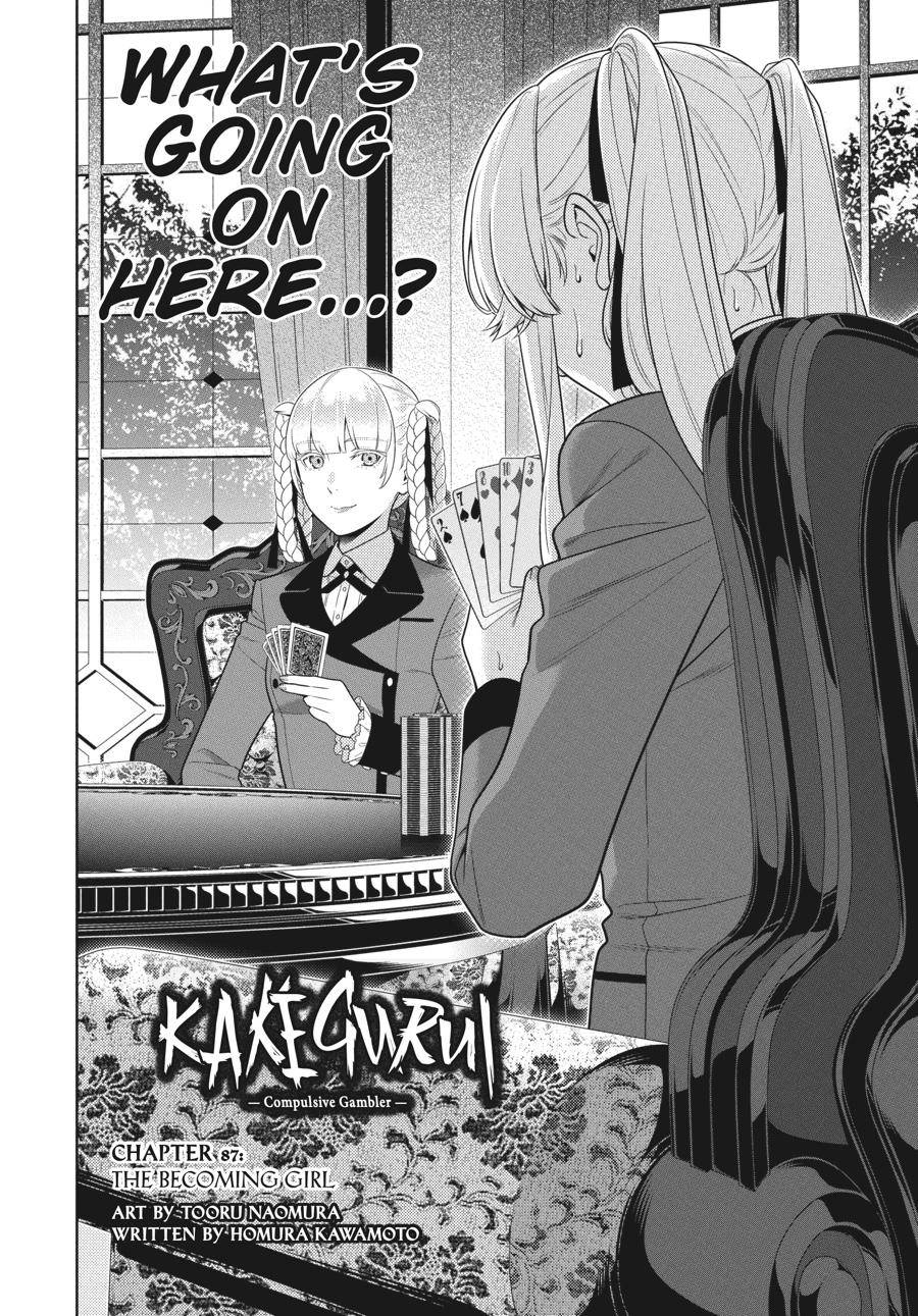 Kakegurui chapter 87 page 2