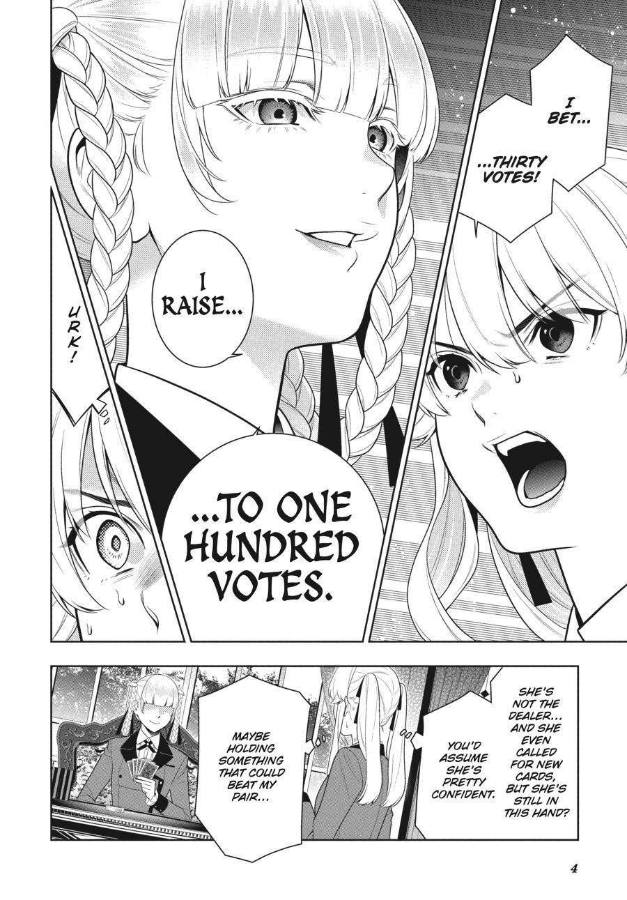 Kakegurui chapter 87 page 4