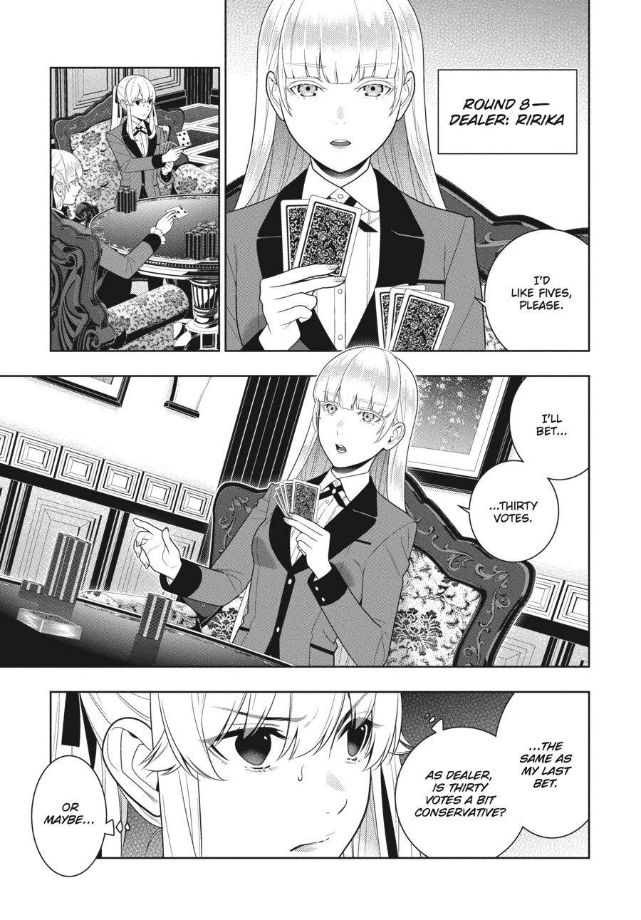 Kakegurui chapter 87 page 7