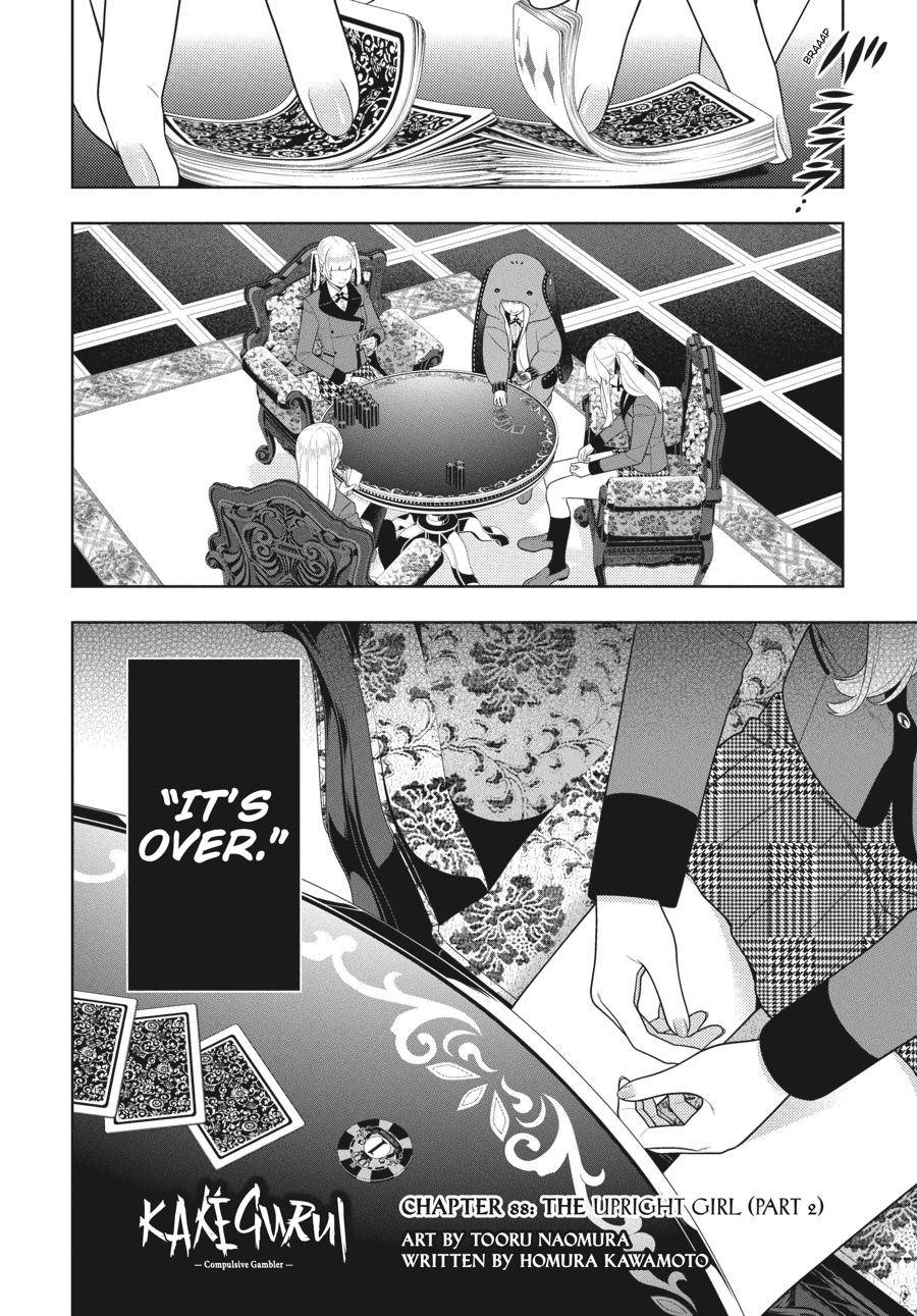 Kakegurui chapter 88.5 page 1
