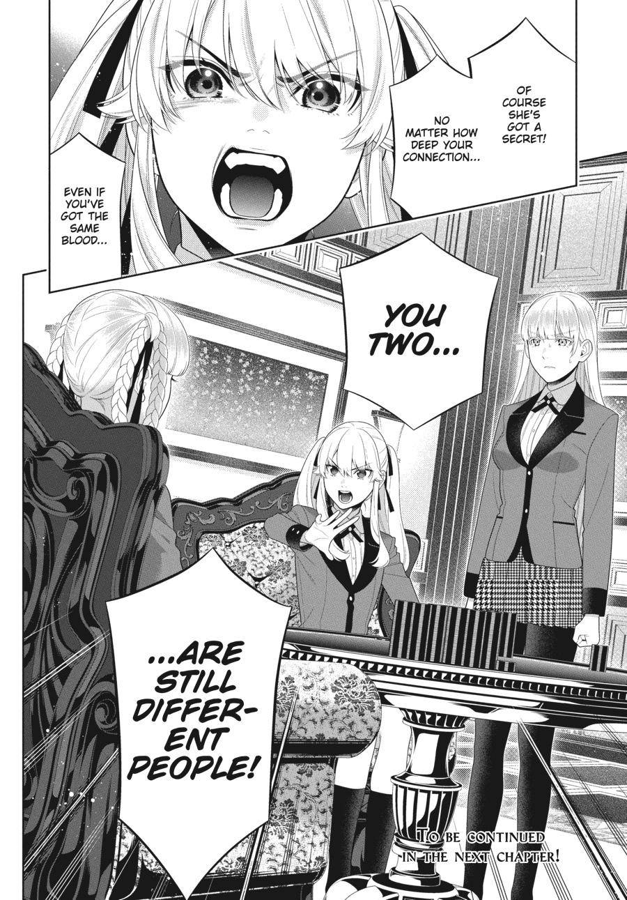 Kakegurui chapter 88.5 page 13