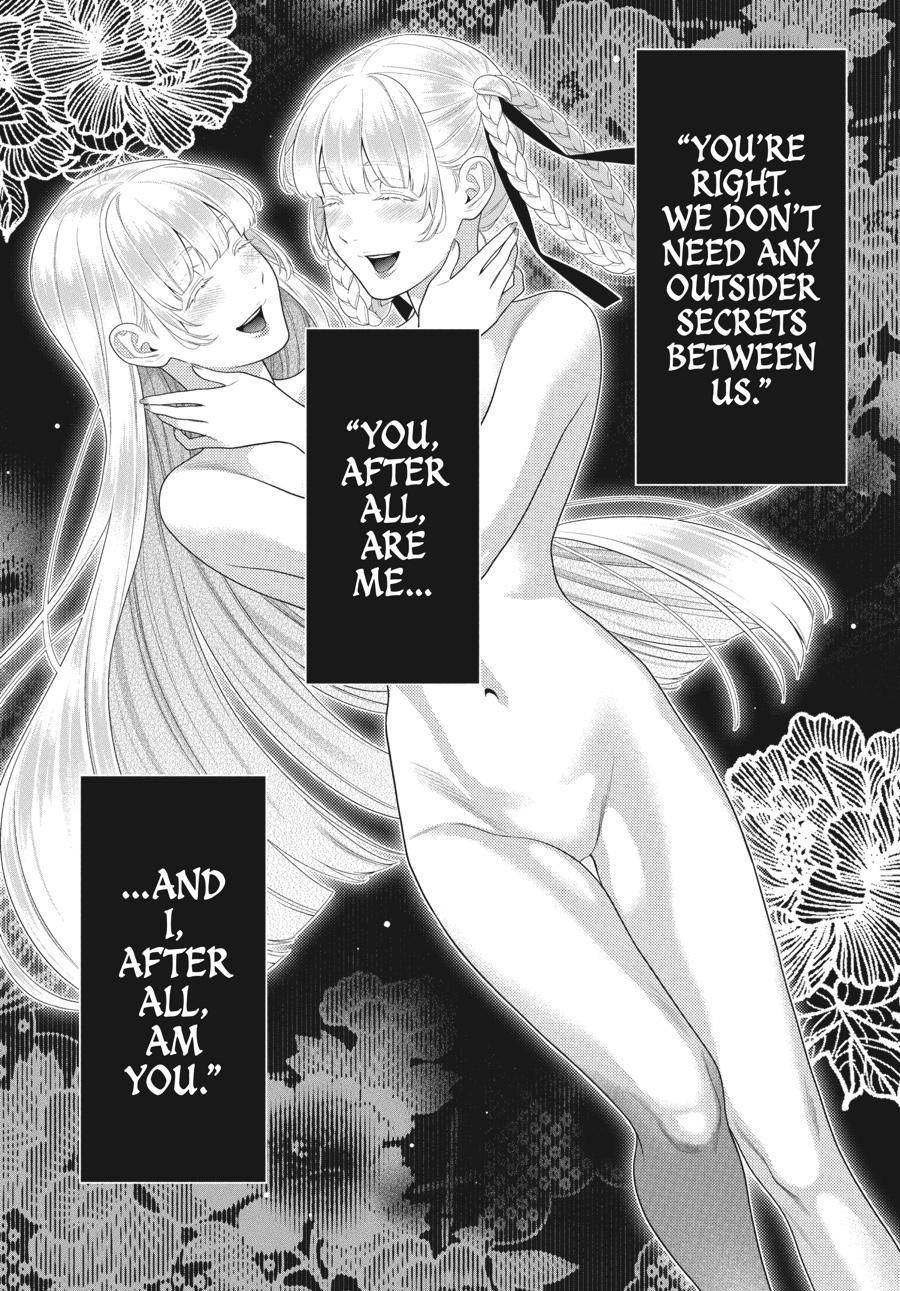 Kakegurui chapter 88.5 page 3