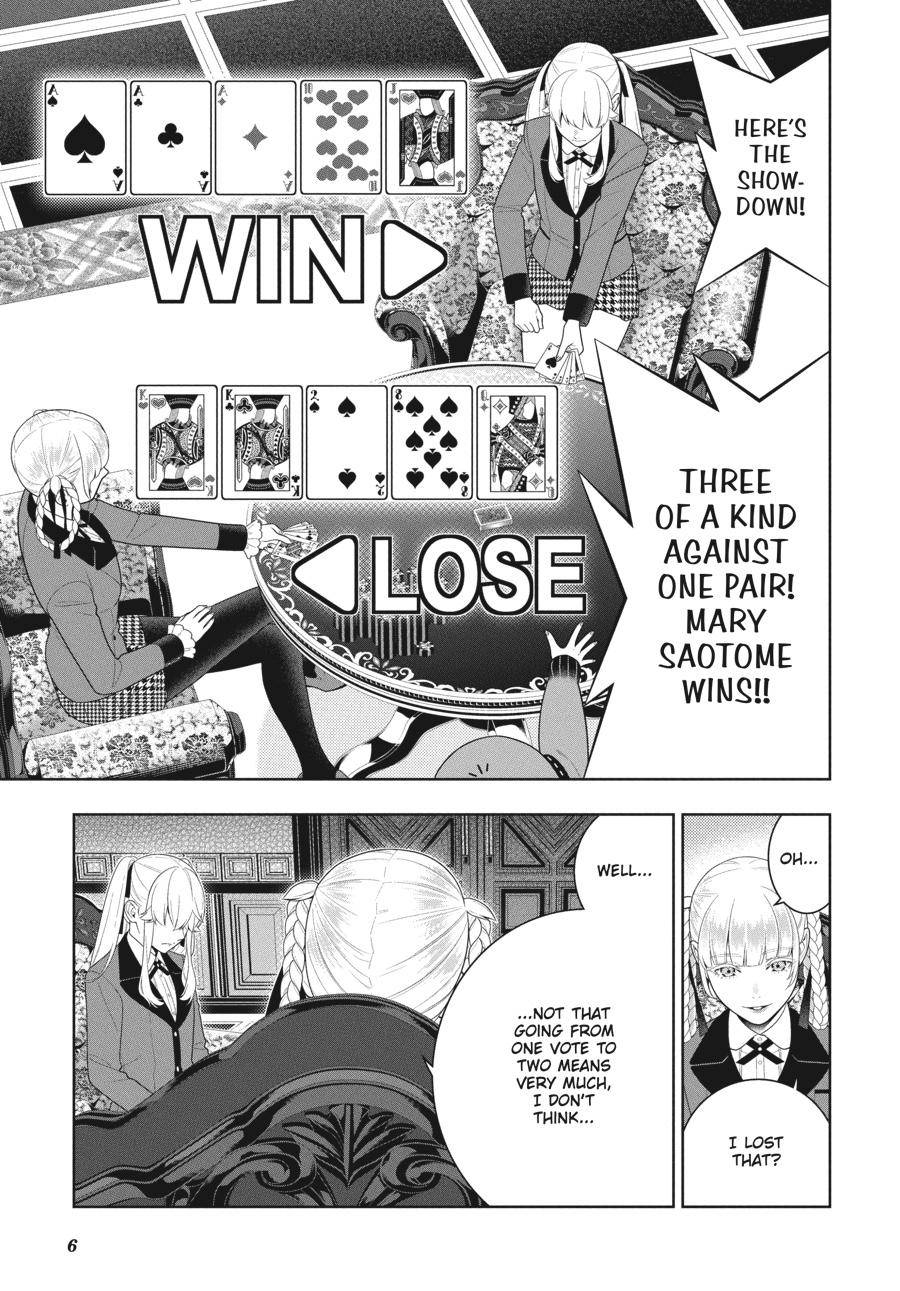 Kakegurui chapter 88.5 page 6