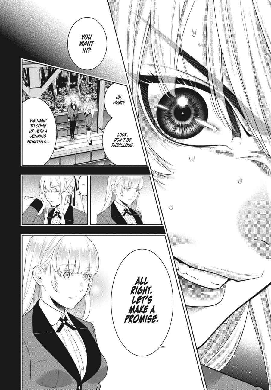 Kakegurui chapter 88.5 page 7