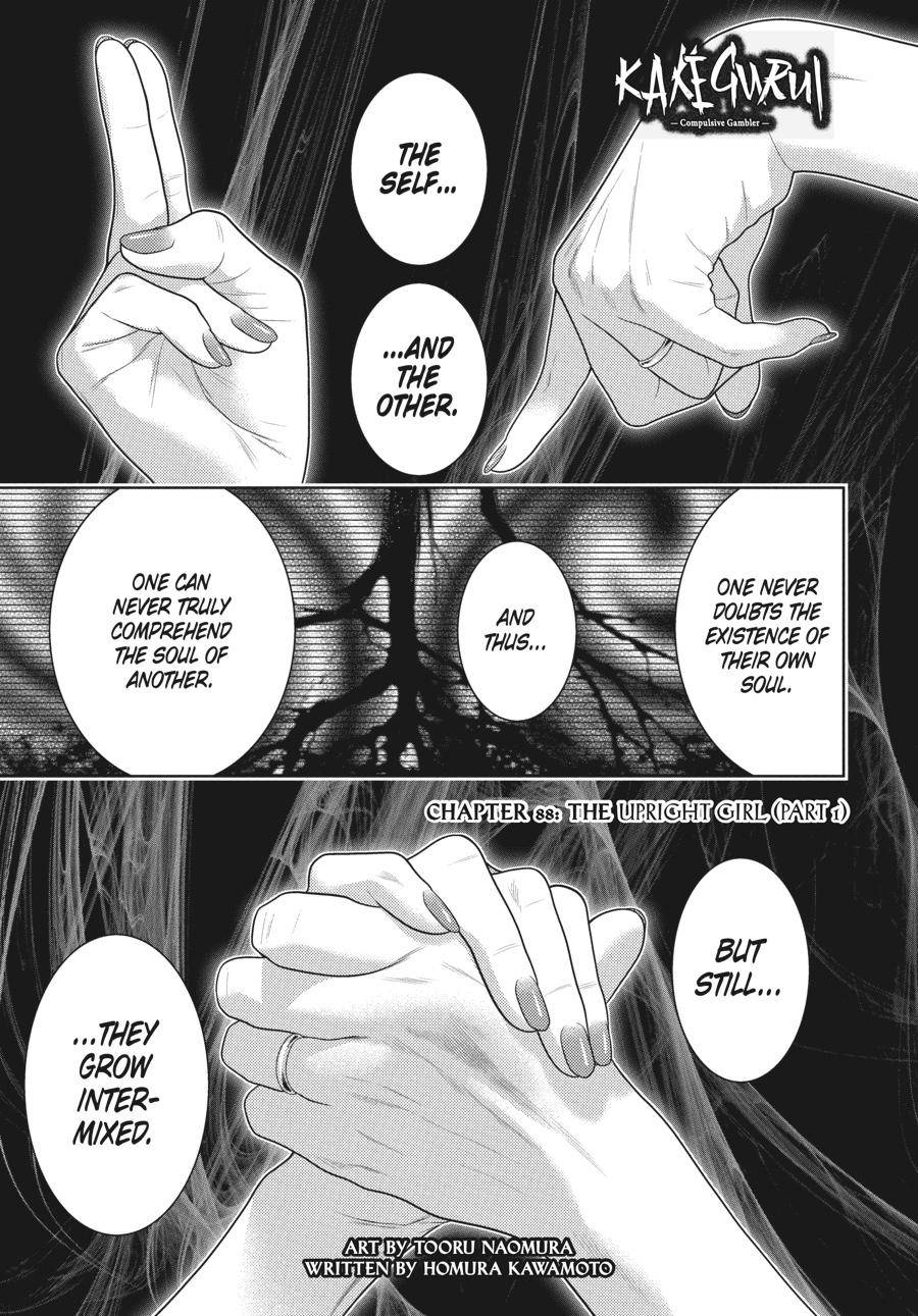 Kakegurui chapter 88 page 1