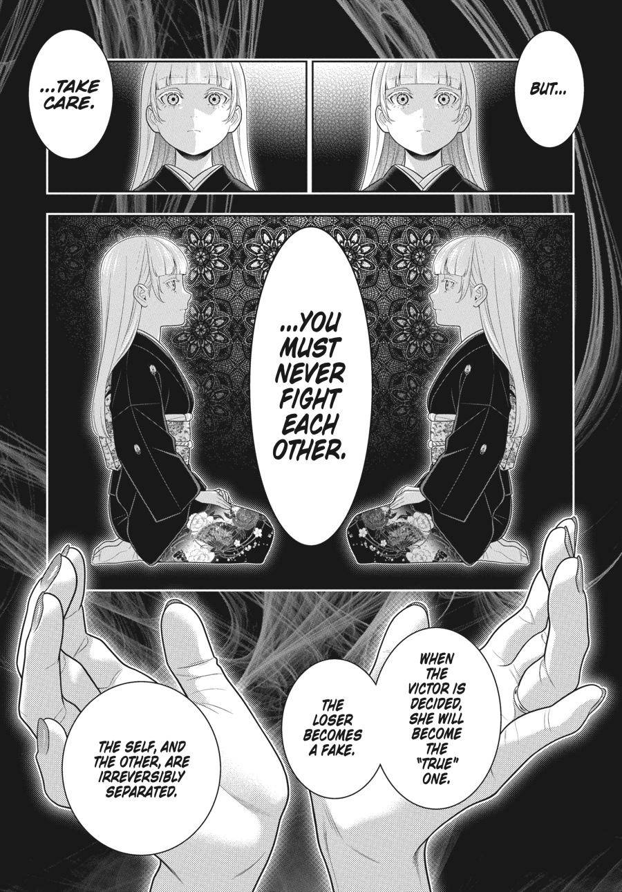 Kakegurui chapter 88 page 3