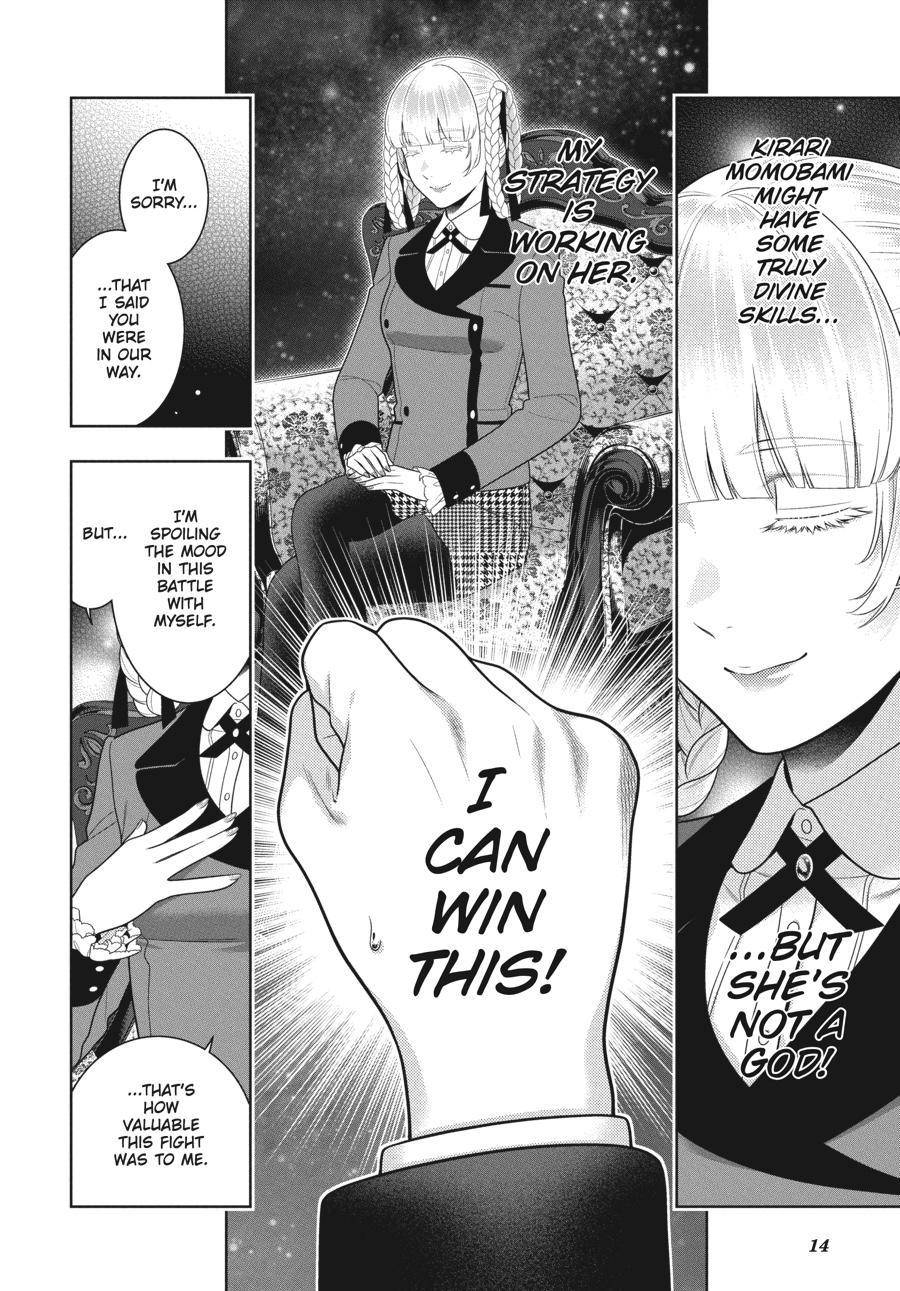 Kakegurui chapter 89.5 page 13