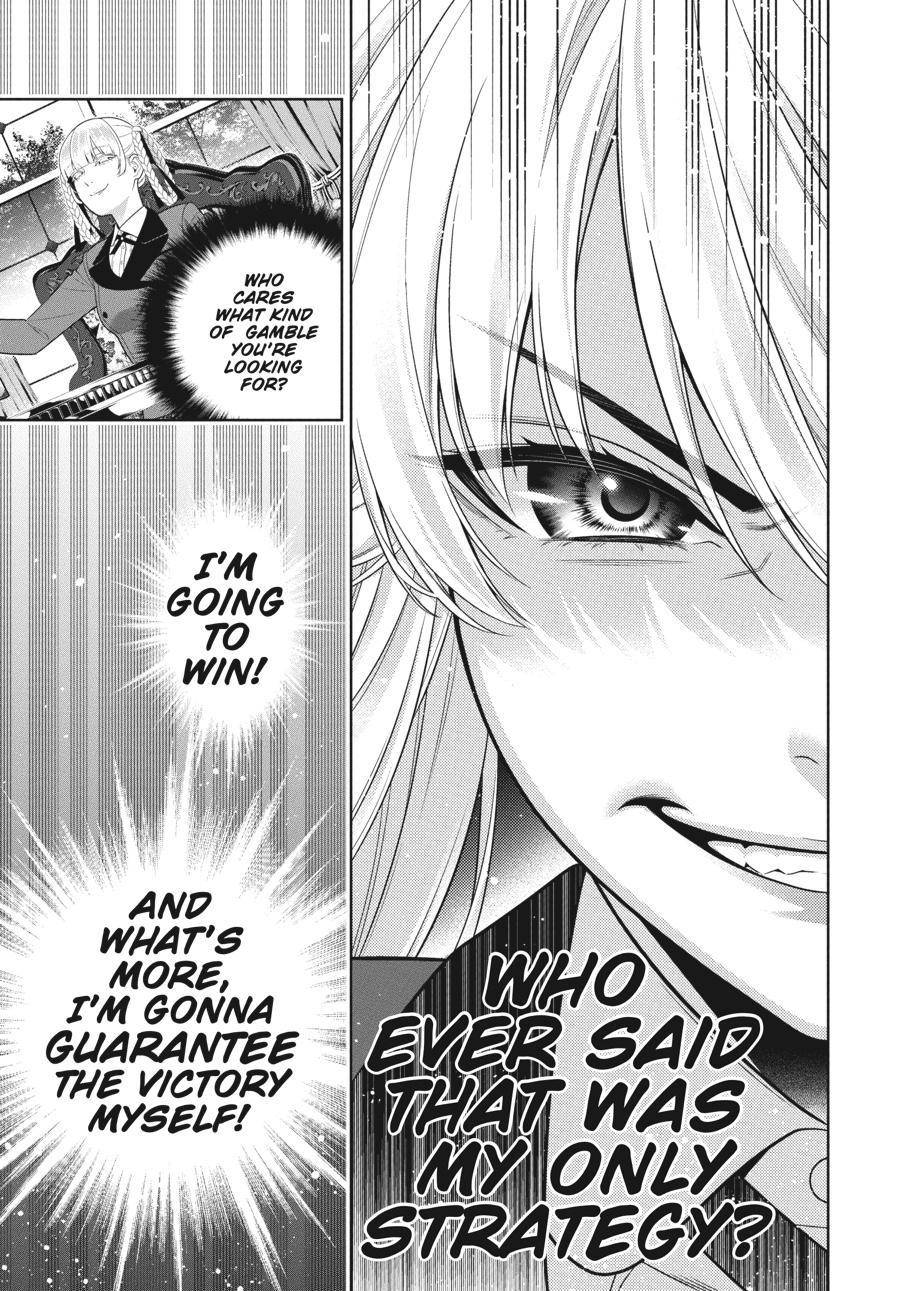 Kakegurui chapter 89.5 page 16