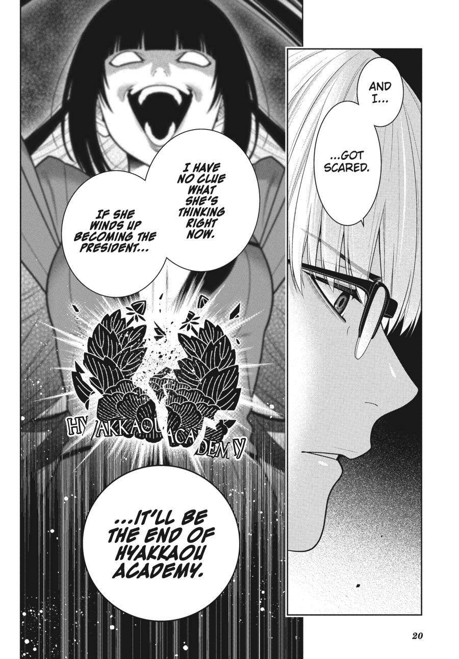 Kakegurui chapter 89.5 page 19