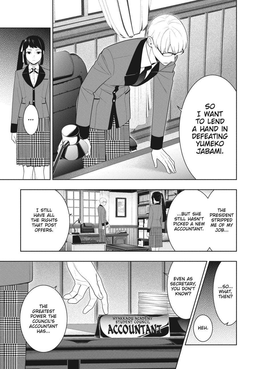 Kakegurui chapter 89.5 page 20