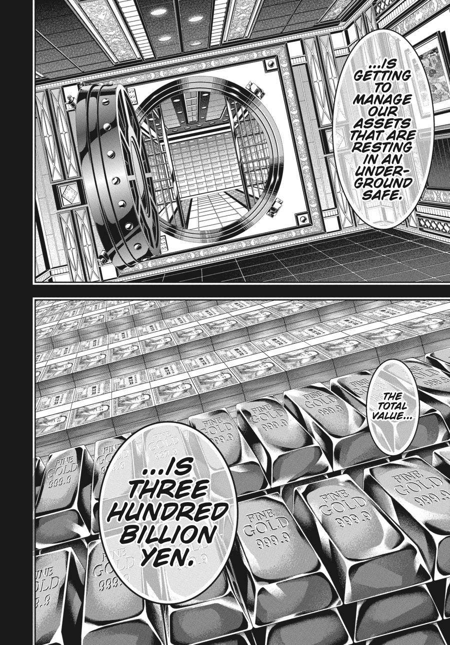 Kakegurui chapter 89.5 page 21