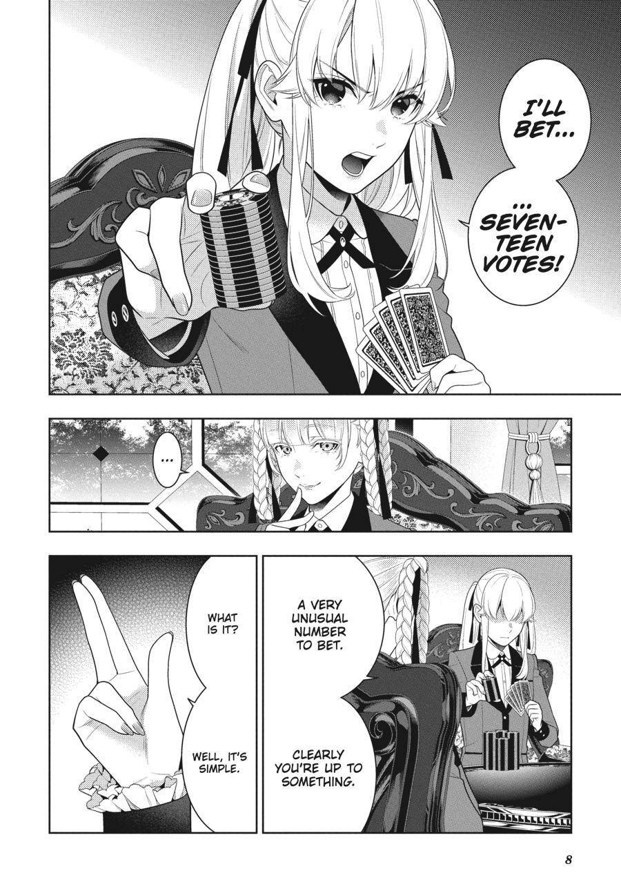 Kakegurui chapter 89.5 page 7