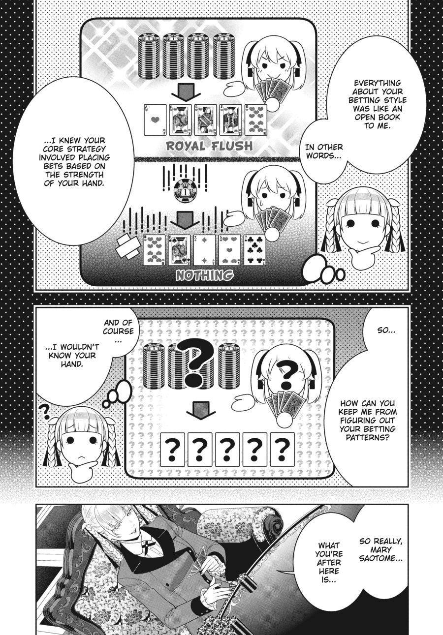 Kakegurui chapter 89.5 page 8