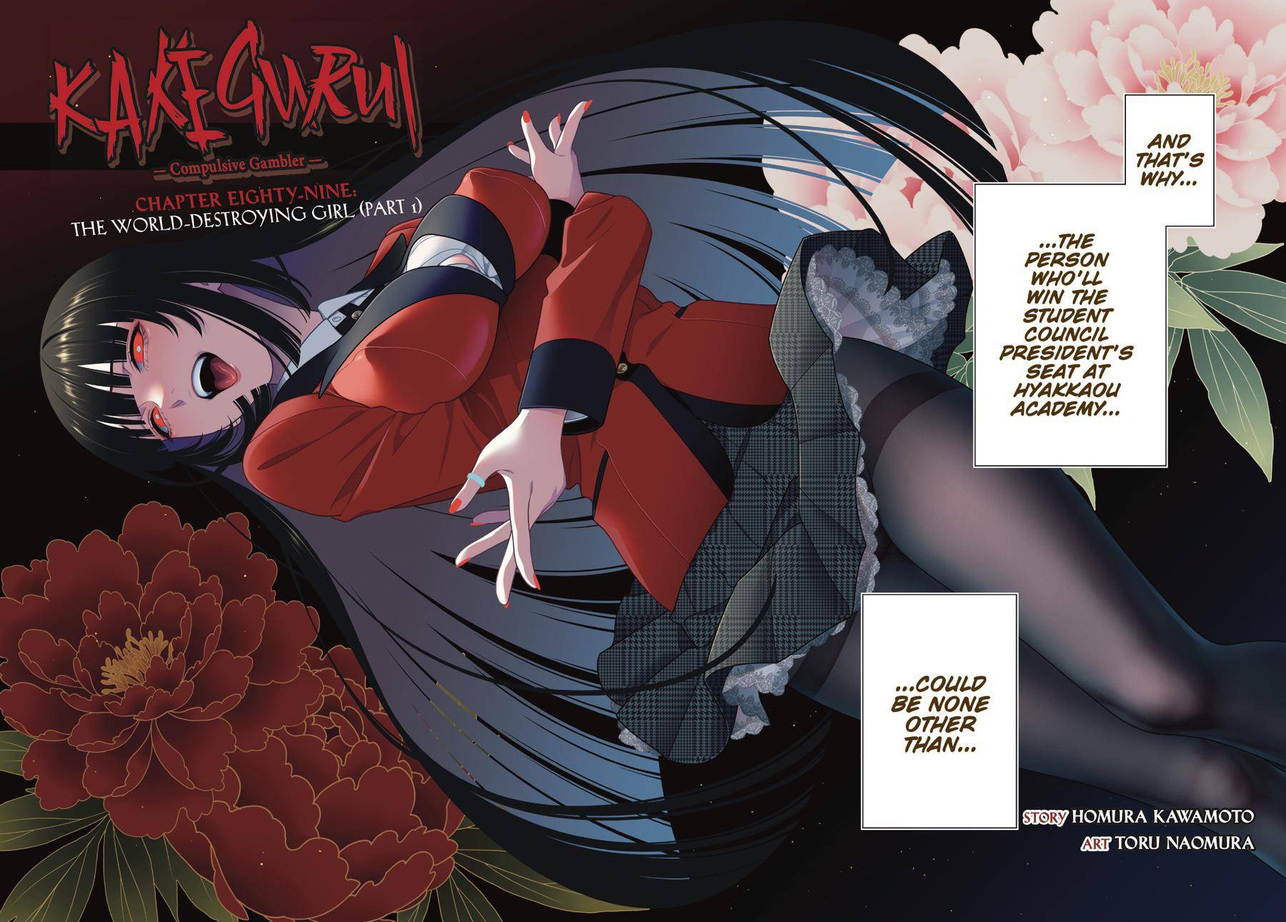 Kakegurui chapter 89 page 2