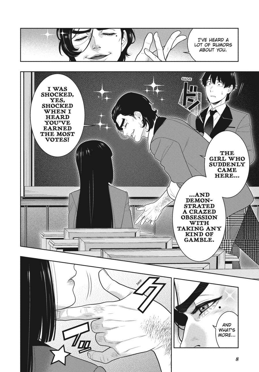Kakegurui chapter 89 page 7