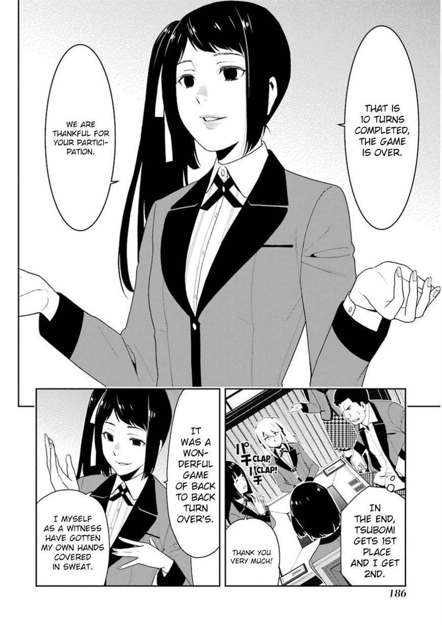 Kakegurui chapter 9 page 11