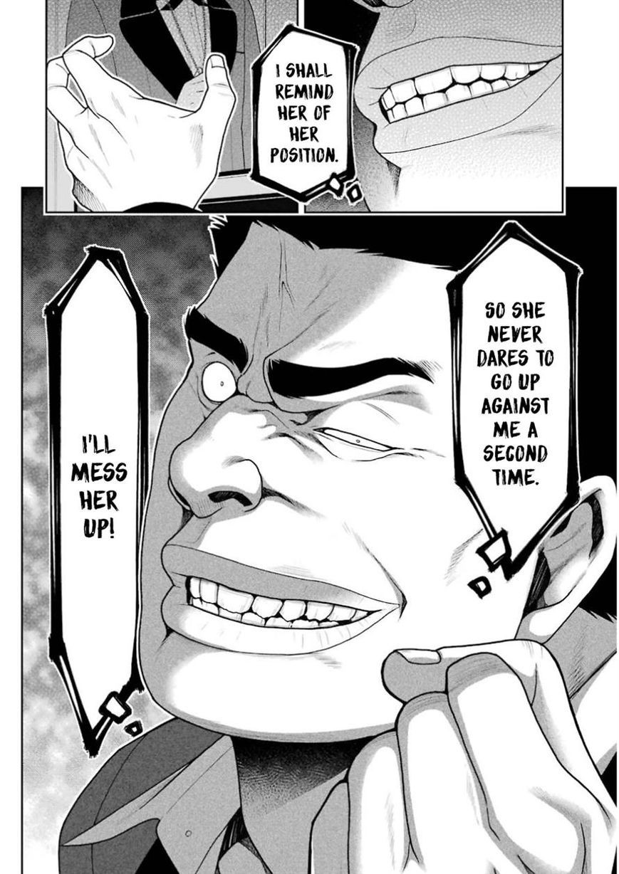 Kakegurui chapter 9 page 13